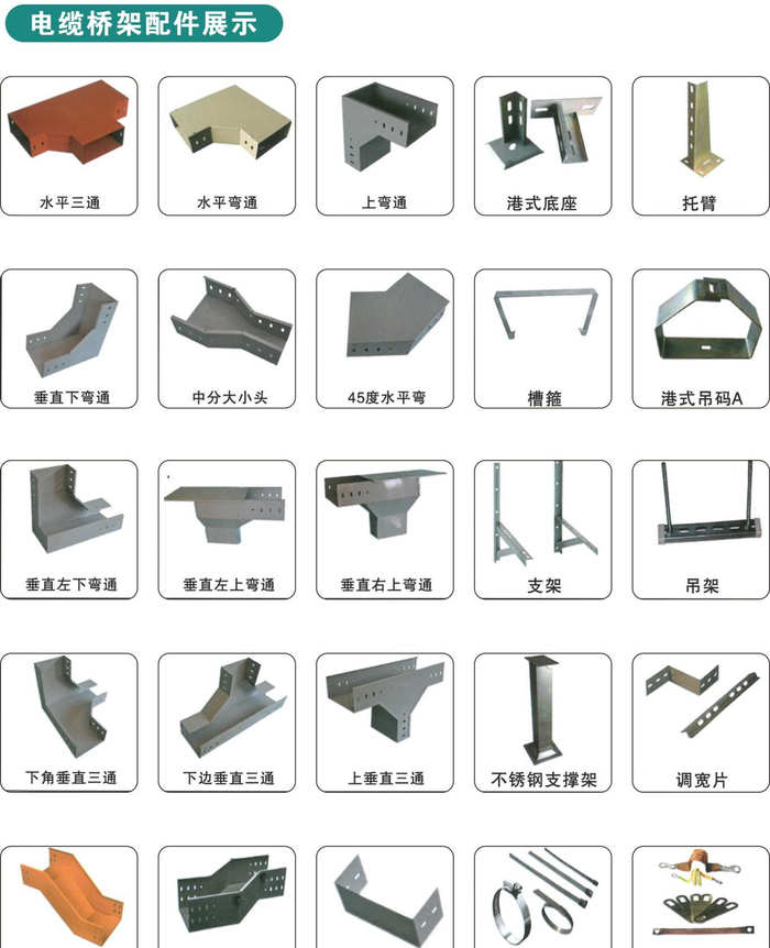 青山seo排名优化价格