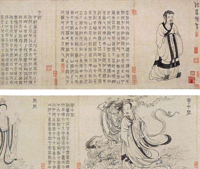 窈窕妩媚,愁思沸郁:品张渥《九歌图》