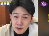陆毅回应嘴唇发紫热议：全套体检无心脏问题 自嘲体型是“方的”