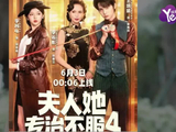 直面争议！李若彤霸气回怼短剧质疑：演员从不是天上神仙