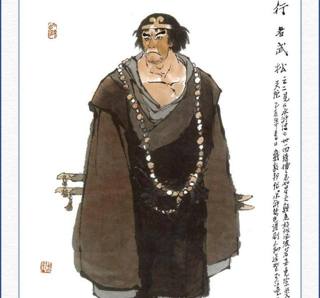 水浒中,武松头上的戒箍是何样式?有月牙吗?|束发|行者|戒尺|孙悟空|西游记_新浪新闻
