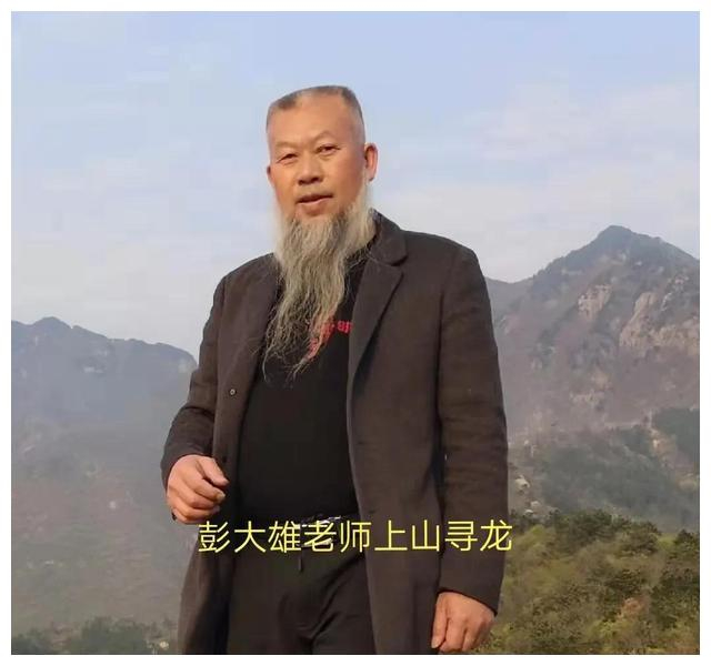 参加活动的有:中国易学风水协会会长出国访问教授千亿上市公司金科