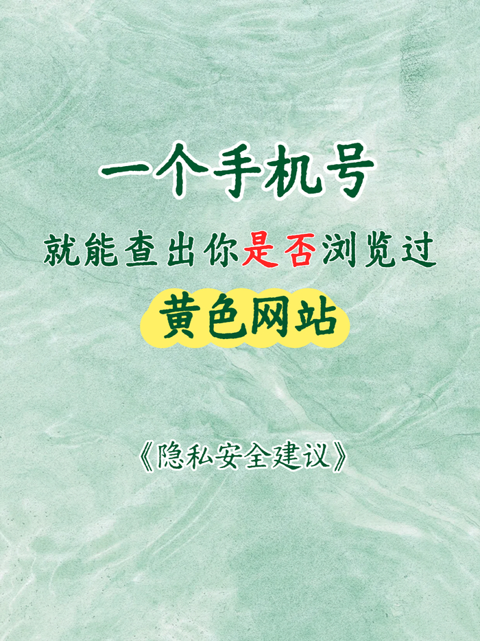 虚拟手机号网站有哪些呢 虚拟手机号网站有哪些呢