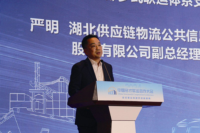 打造中部多式联运体系支撑者