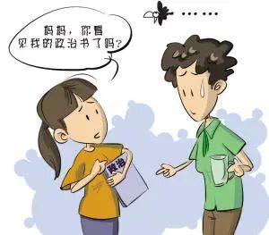 青少年厌学看心理咨询有用吗?