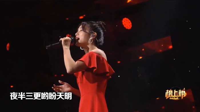 黄英演唱《映山红》,经典红歌,久听不腻!