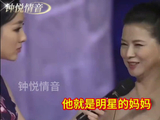 演员王雷妈妈芭蕾舞表演 惊艳全场 太美了