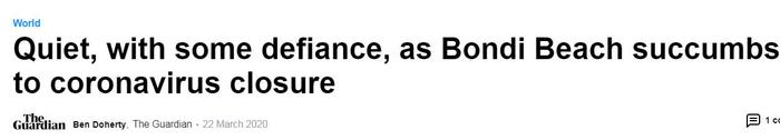 媒体：安静，带着怨恨，澳洲邦迪海滩因冠状病毒被关闭