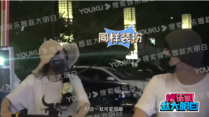 张含韵新恋情曝光,男友是“五竹叔”佟梦实,两人甜蜜牵手回酒店|佟梦实|张含韵|五竹