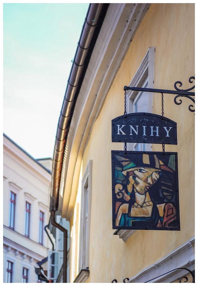走进童话世界，最美小镇捷克的库鲁姆洛夫，CK小镇有着别样魅力