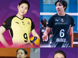 4选2抢奥运名额！女排06后主攻混战，季雨潇李晨瑄董禹含谁能突围