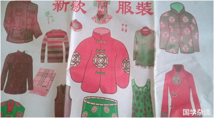 十月初一寒衣节,民间都有哪些习俗?
