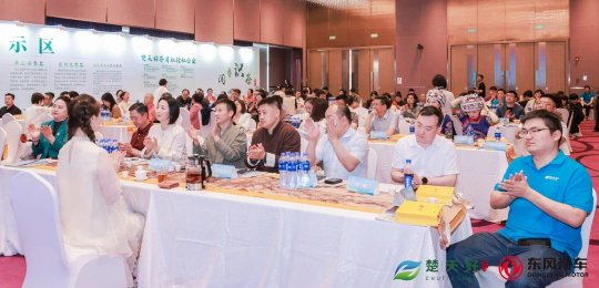 楚天好茶北上入辽——越山向海,茶韵"连心"!