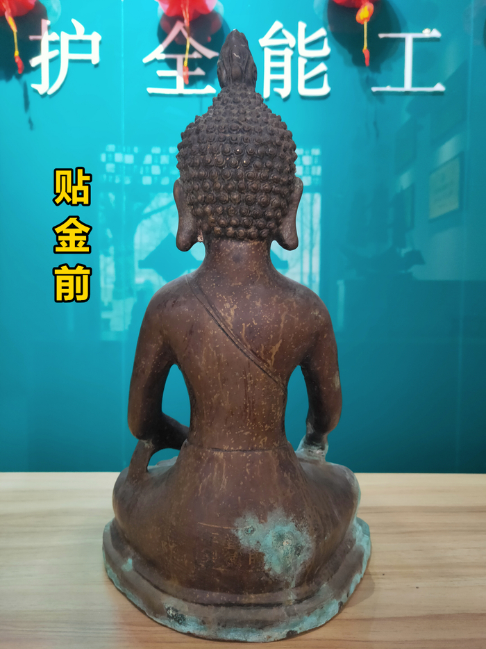 佛像贴金箔,西安地区找木石皮匠就对了!