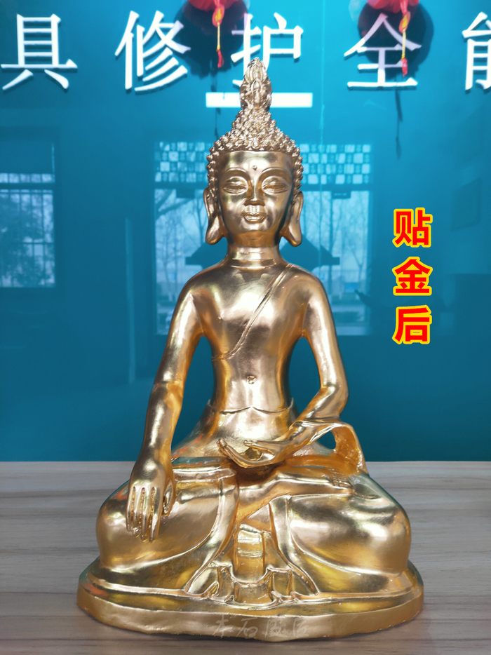佛像贴金箔,西安地区找木石皮匠就对了!