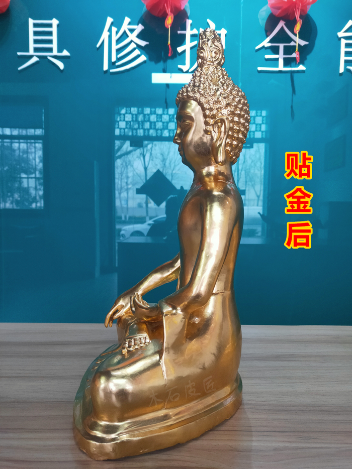 佛像贴金箔,西安地区找木石皮匠就对了!
