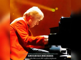 钢琴王子：理查德克莱德曼经典钢琴曲合集