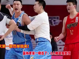 CBA开打2天第一张罚单就来！篮协要杀一儆百了：2人被追加处罚