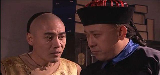再看《大宅门》12:常公公和济南知府,白家崛起的两个“贵人”|济南|白景琦|北京_新浪新闻