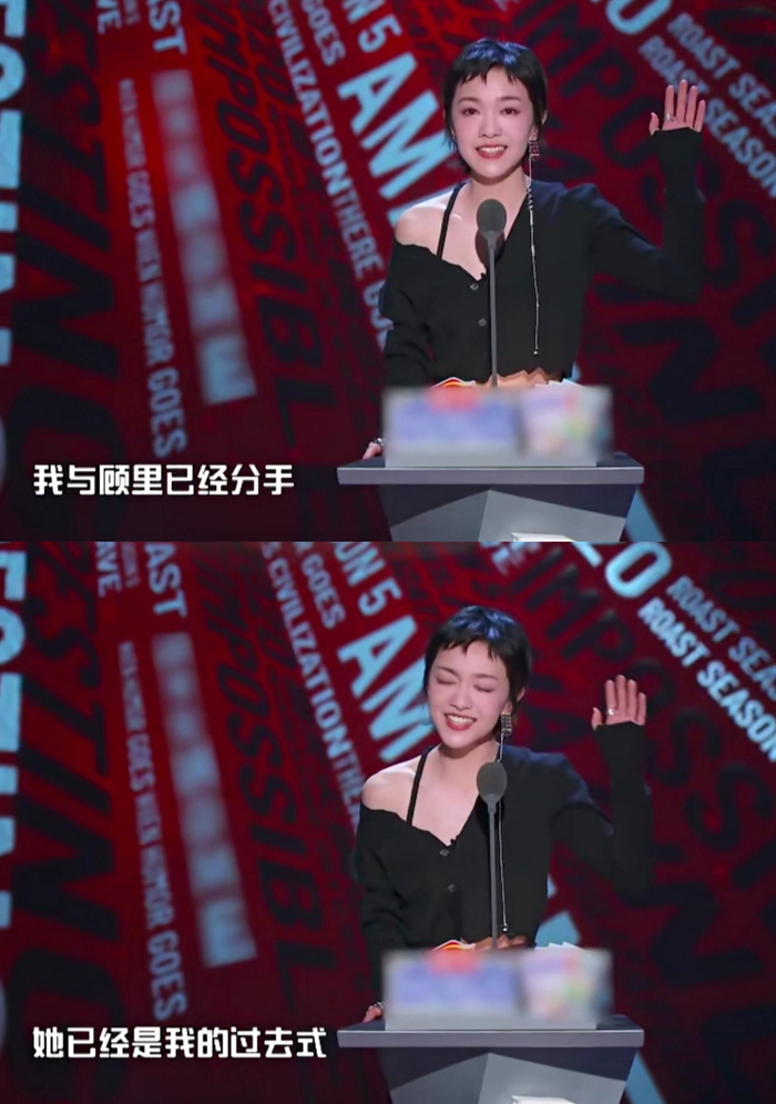 郭采洁告别顾里,演唱爱情公寓主题曲,网友:这竟然是她唱的?