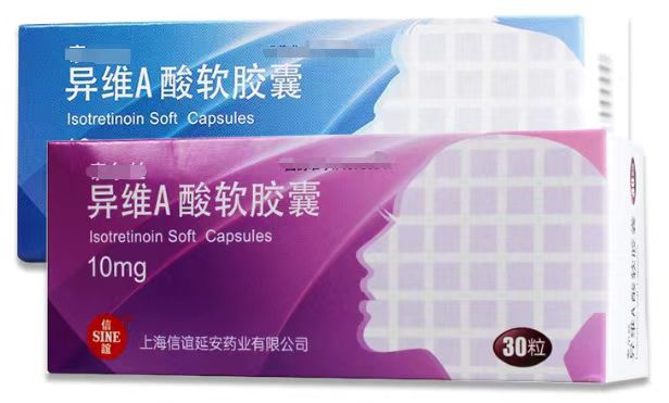 祛痘常用药异维a酸,可以随便吃吗?|维a酸|痘痘|痤疮_新浪新闻