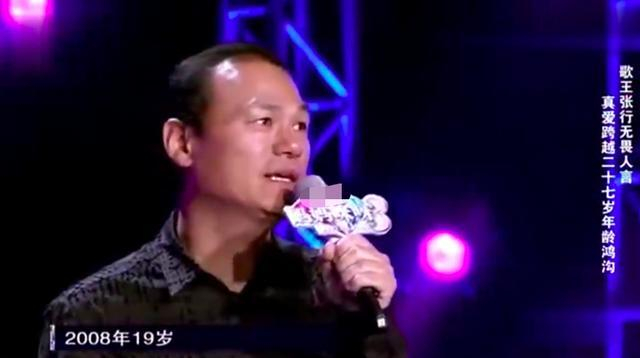 58岁张行近况心酸,饭局献唱秃顶严重,巅峰时曾因罪入狱