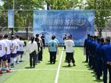 九路劲旅会师“街超”，绿茵烽火点燃社区