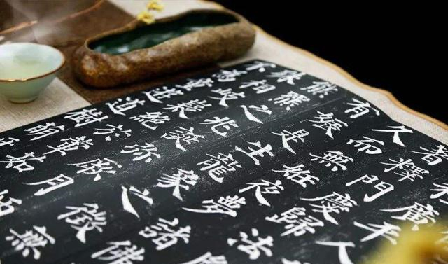 作为一个书法爱好者，练到一段时间后老是觉得没有进步，为什么？