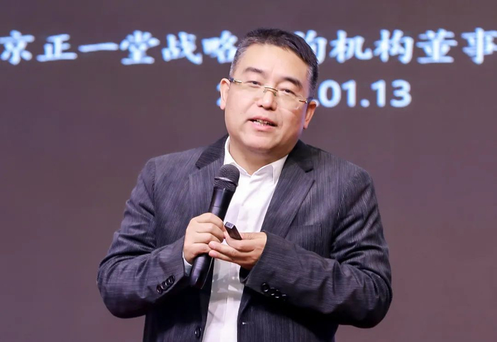 杨光:韧性增长将成2024年酒业竞争关键__财经头条__新浪财经