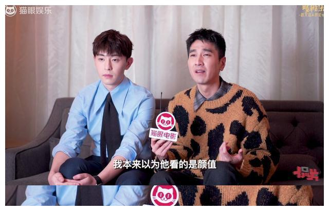 邓伦《晴雅集》专访:看自己10块肌肉得意地笑,赵又廷是好爸爸__财经