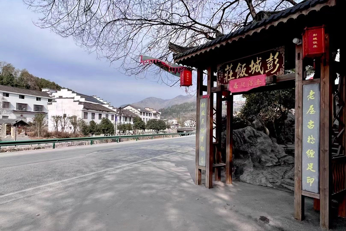 廊桥,流水,刘家桥(湖北省咸宁桂花镇刘家桥古民居)