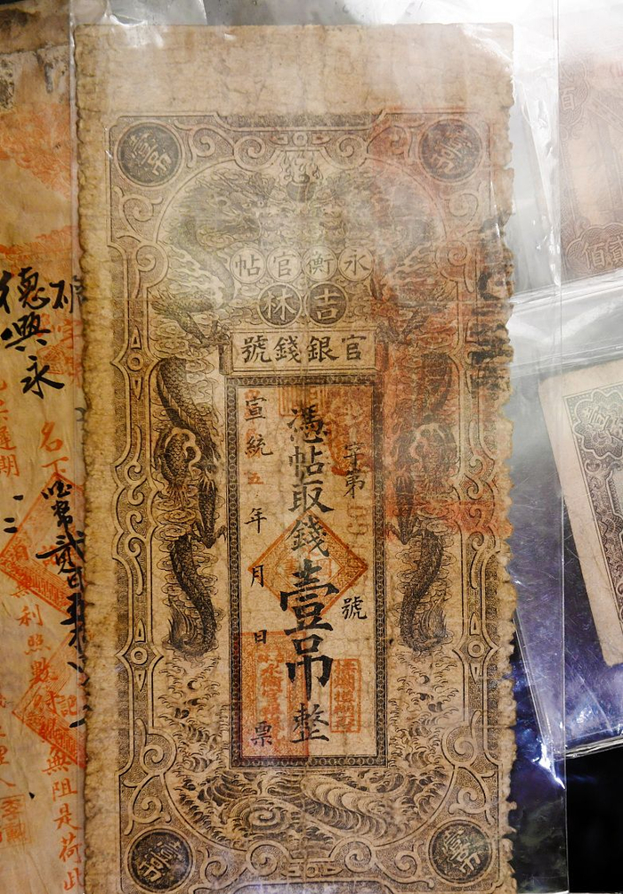 古代银票长什么样，广泛印制会产生怎样的后果