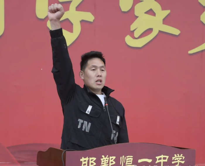 青春励志行,邯郸恒一中学举行2023级远足活动|恒一|邯郸|磁县_新浪