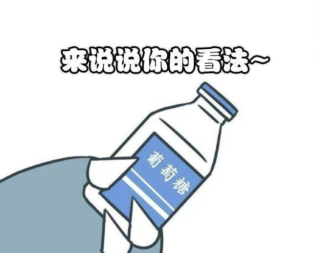 唤醒什么(缓刑什么意思)