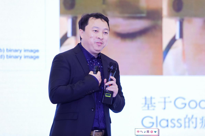 智慧感动生活——2020中国家用电器用户体验高峰论坛顺利召开