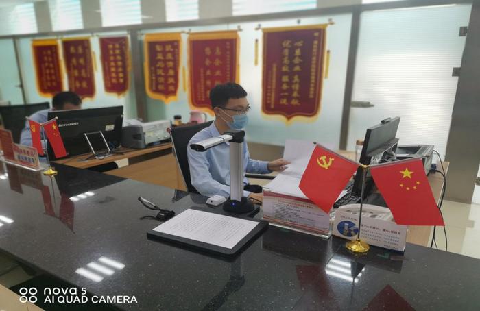 帮办代办上球友会门办 企业省事又省时(图2)