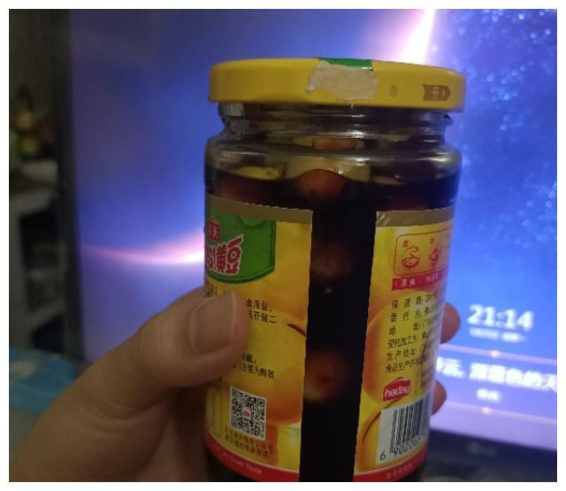 广西最神秘的风味小吃制作完成了，你们流口水了吗？