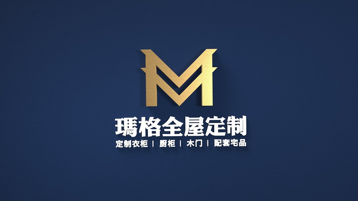 玛格全屋定制坚守环保理念,推动绿色生产|绿色材料|玛格|智造_新浪