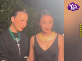 破次元同框！金高银中文直球表白周迅尽显惺惺相惜