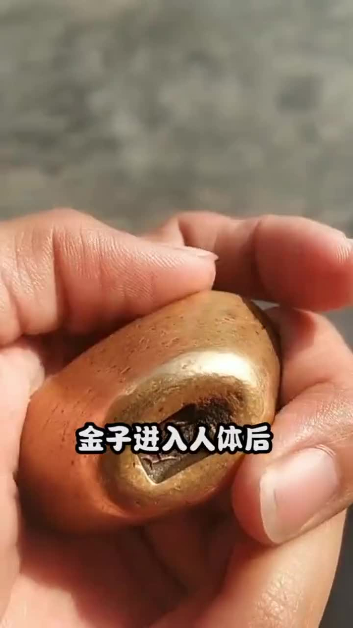 为什么吞金子会死 为什么吞金子会死