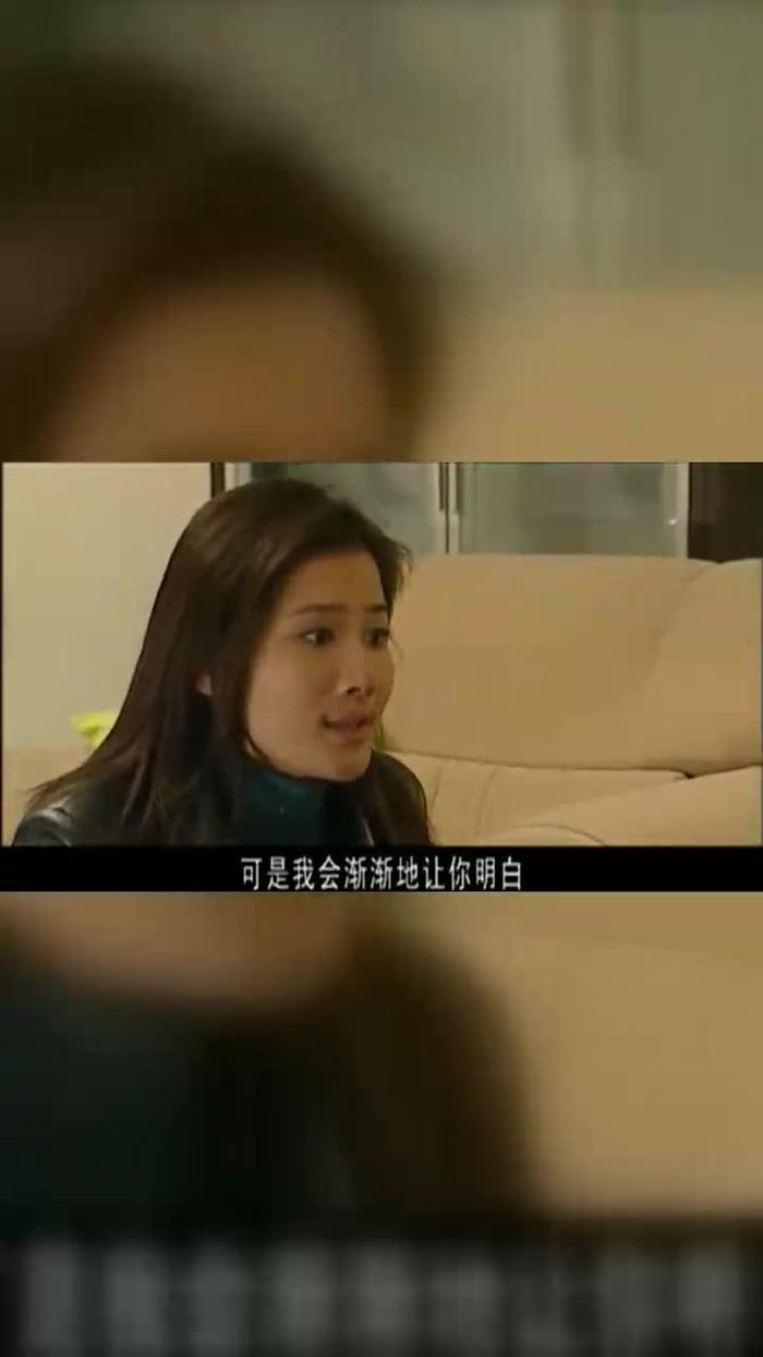 绝不放过你吴梦17集