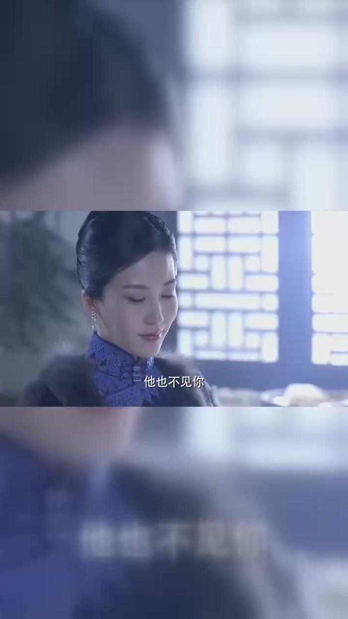 刀光枪影郑婶真实身份图片