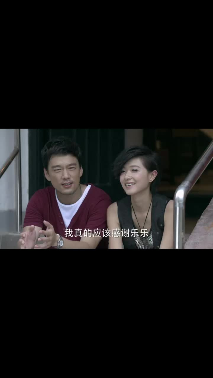 小儿难养:简艾笑容都藏不住,道信说自己是情种,简艾偷笑了