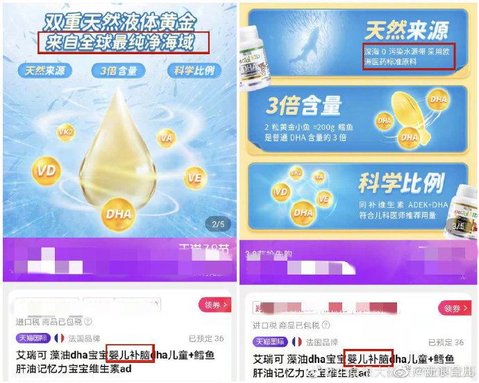 儿科用药市场分析:科学合理用药的重要性