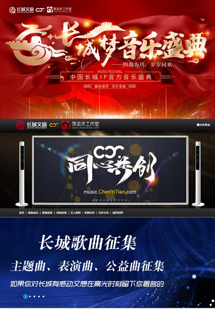 谁没听过陈奕天的原创歌曲王者荣耀