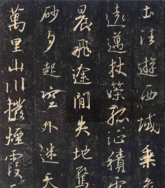 为什么王羲之《集字圣教序》是行书字体集字而不是楷书字体？|书法家