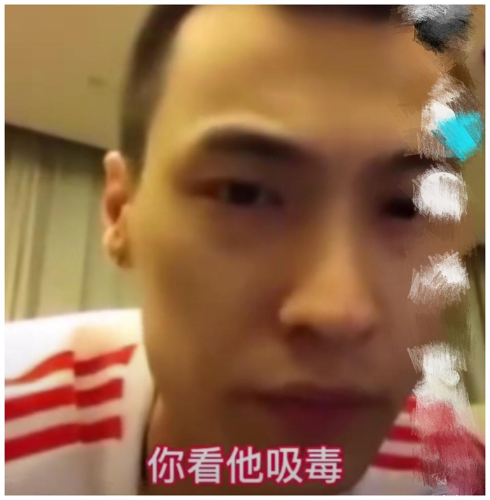 说唱歌手ty直播说大话直言周延xd网友不敢相信