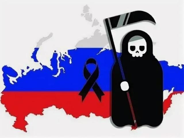 俄罗斯各地区死亡率异常上升