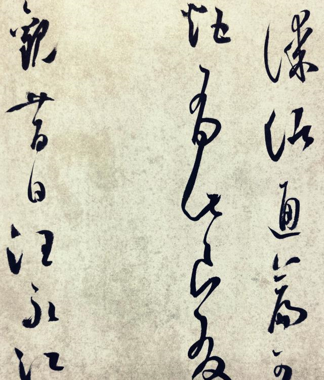 先睹为快,12届书法国展入围作品行书篇,说句实话,您感觉怎么样|小编|高手|功力|老前辈|报名者_新浪新闻