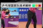 [流言板]爱德华兹首节12投8中独得21分，超过爵士全队总得分20分